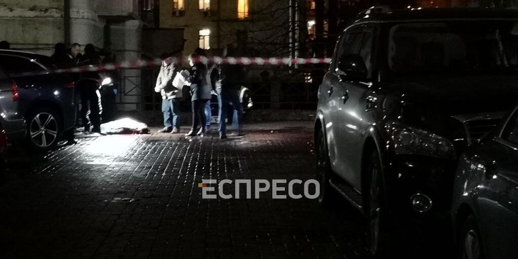 У центрі Києва застрелили людину