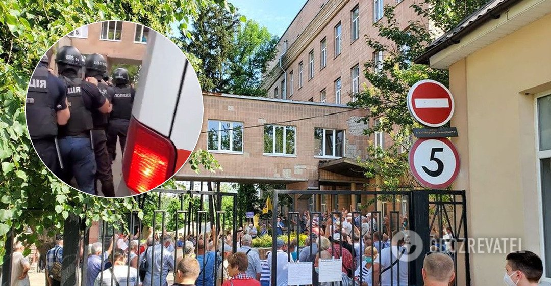 протест чорнобильців Харків