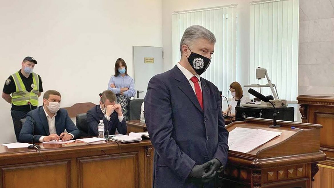 Порошенко свідчив в суді проти Януковича | „Свобода“