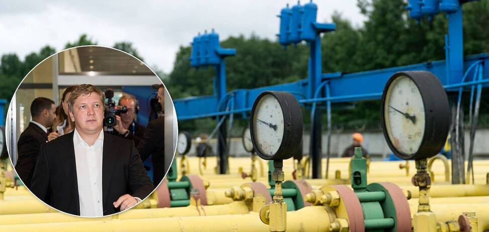 Ціни на газ кардинально зміняться через тиждень: запустять тарифні плани і 'звільнять' 'Нафтогаз'