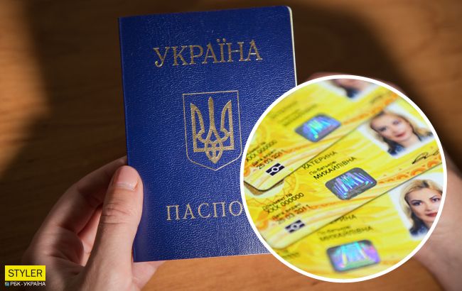 Українців змусять обміняти паспорти: кому доведеться це зробити обов'язково