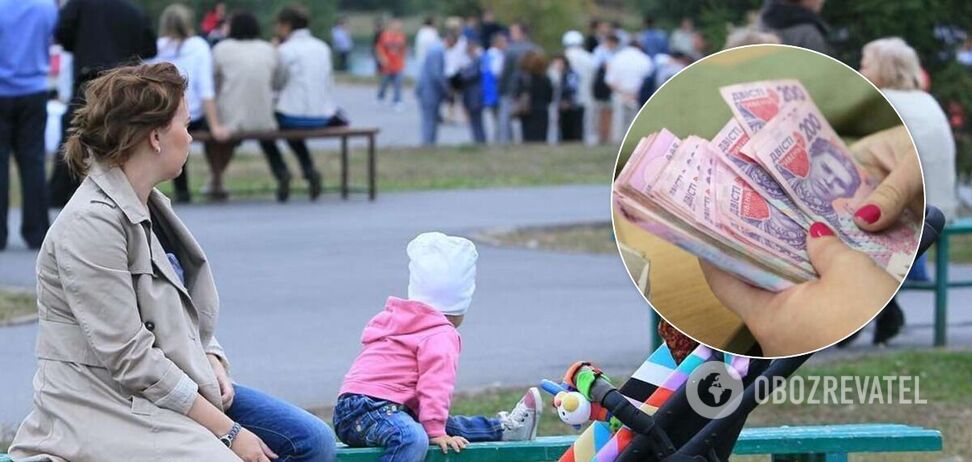У матерів-одиначок почали вимагати назад виплачену допомогу: українці розгнівані. Фотофакт