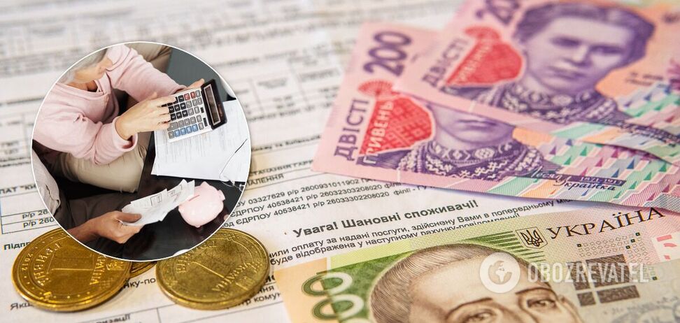 Українців можуть позбавити субсидій: кому доведеться повернути гроші