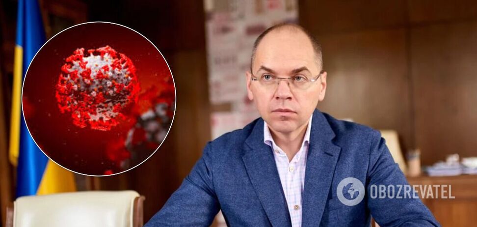 Степанов озвучив українцям алгоритм дій при підозрі на коронавірус