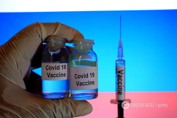 Вакцина від коронавірусу. Ілюстрація