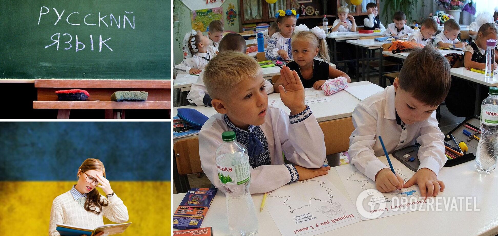 'Еліті вона не потрібна'? Школи та садочки пручаються українській мові: які лазівки використовують