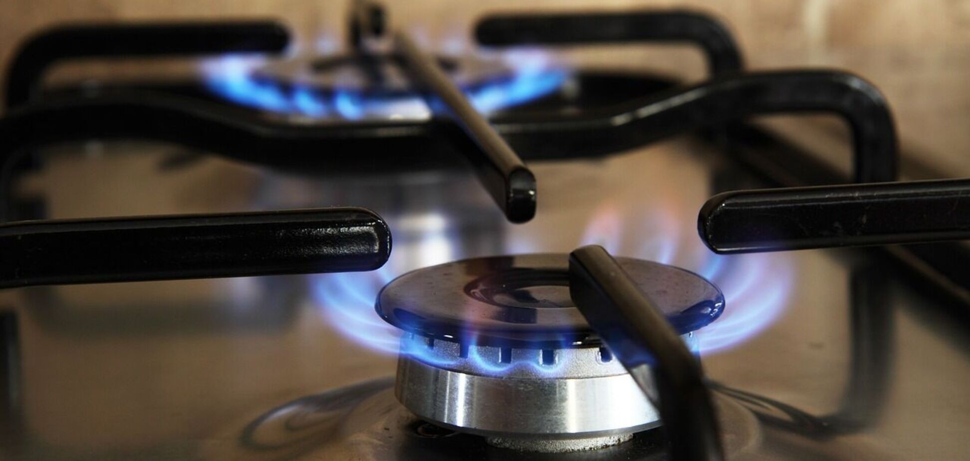 Як зміниться тариф на газ в Україні