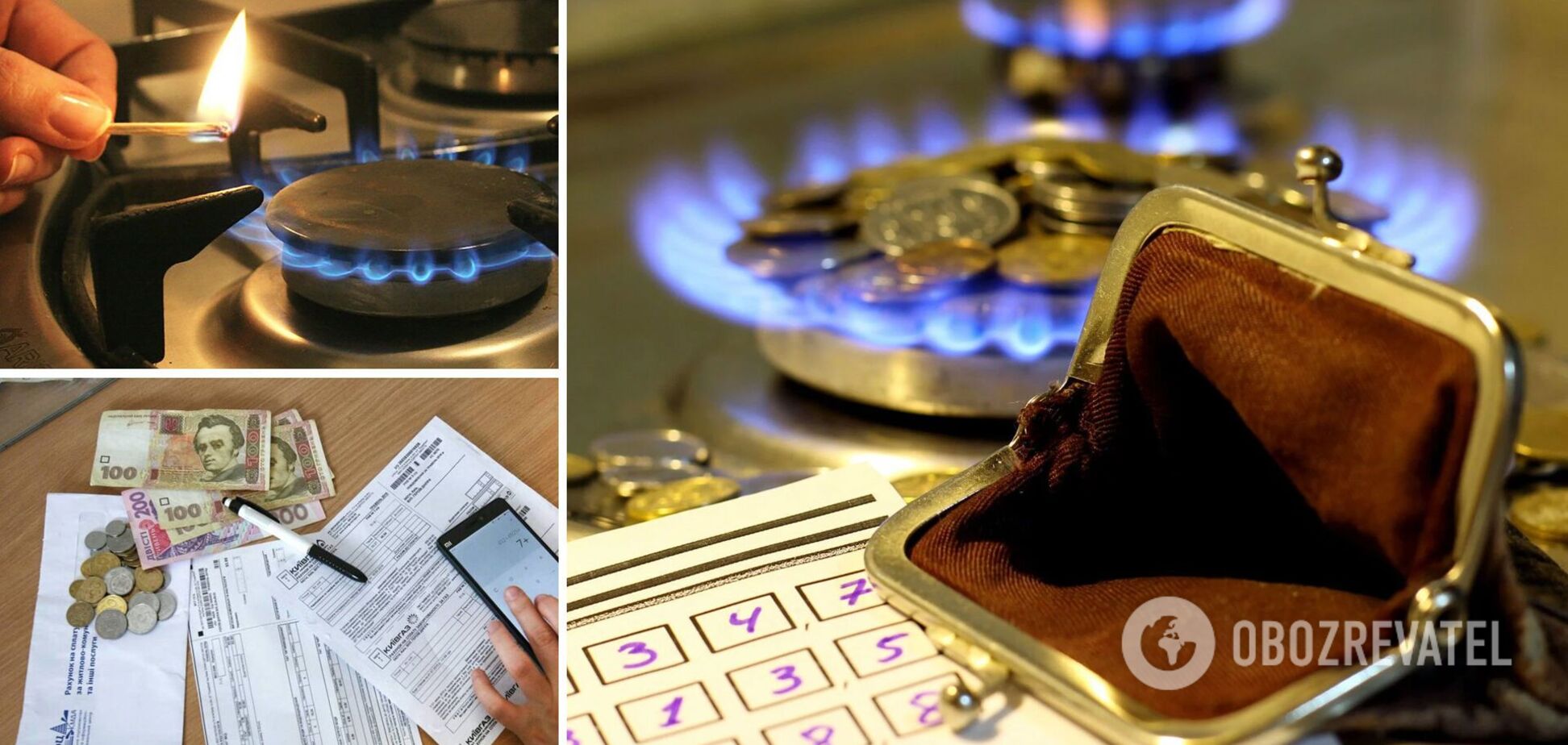 Тарифи на газ в Україні взимку можуть злетіти до 70%, – екс-міністр фінансів