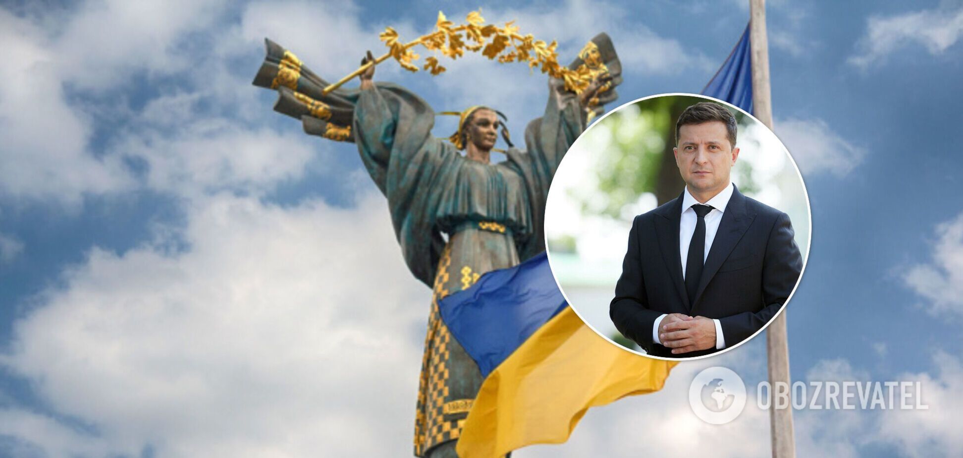 Як Україна буде святкувати День Незалежності: Зеленський презентував план
